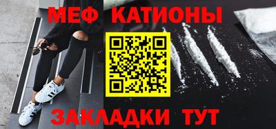 марки nbome Краснознаменск