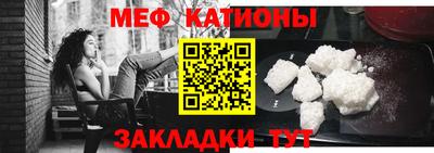 марки nbome Краснознаменск