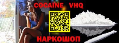 mdpv Краснодар