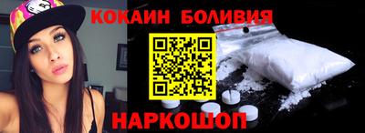 mdpv Краснодар