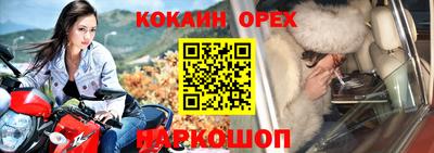 mdpv Краснодар