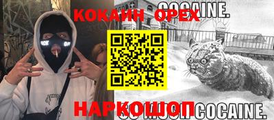 mdpv Краснодар