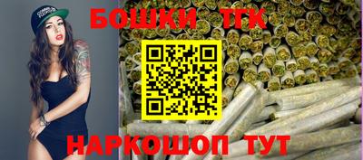 марки nbome Краснознаменск