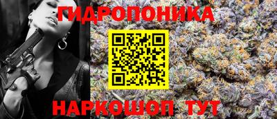 mdpv Краснодар