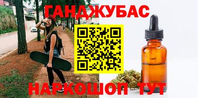 mdpv Краснодар