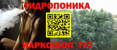 марки nbome Краснознаменск