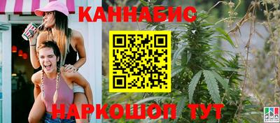 марки nbome Краснознаменск