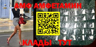 марки nbome Краснознаменск