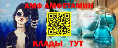 mdpv Краснодар