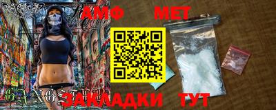 mdpv Краснодар