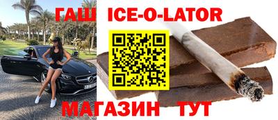 mdpv Краснодар