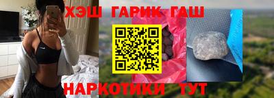 mdpv Краснодар