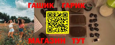 mdpv Краснодар