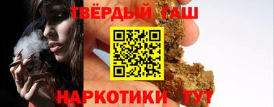 марки nbome Краснознаменск