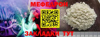 марки nbome Краснознаменск